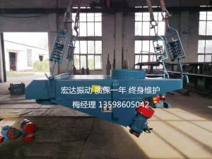 怎樣選擇適合的振動給料機？
